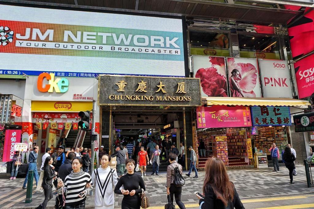 New Day Night Hostel Hong Kong Dış mekan fotoğraf