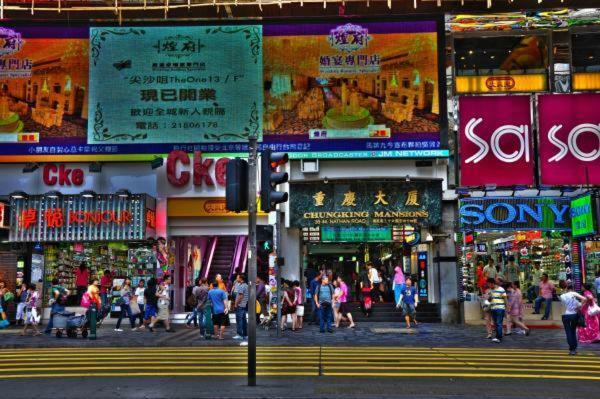 New Day Night Hostel Hong Kong Dış mekan fotoğraf